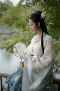 山泽
