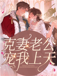 玄幻修真我修炼玄阴夺阳功线上免费阅读