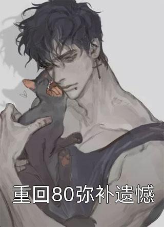 诸相非相