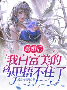 求生宇宙，之我找你们好累啊！