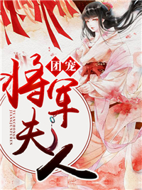 白色夕阳