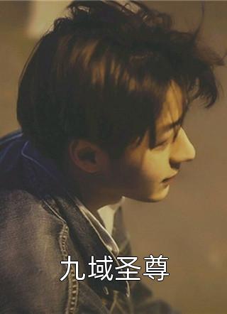流浪的工地负责人