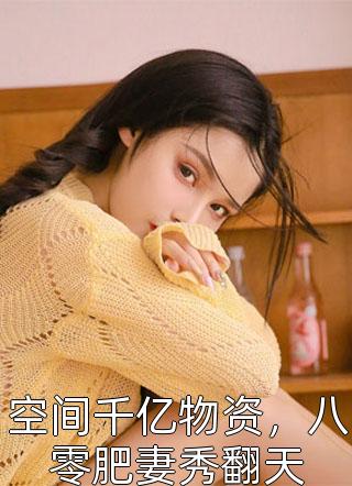 忍者老师2