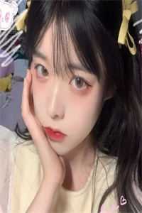 被辞退后我手握一亿彩票