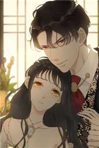 神医王妃来破案