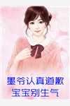 天忆可期