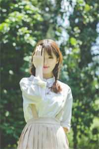 乖乖女的自救