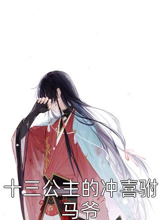 啊?我成宠物了?