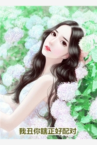 人在海贼,我能掠夺恶魔果实