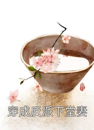 逼不得已