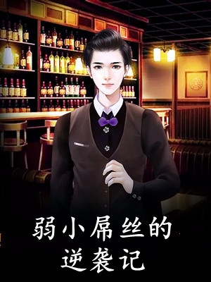 春风剑