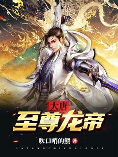 瑶瑶不见雪
