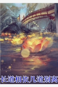 继妹抢我金龟夫，两任不要随你挑