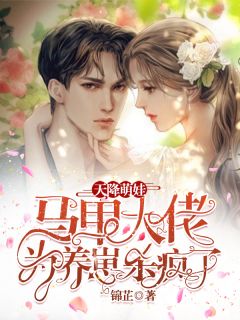 小马宝莉：希望与梦想
