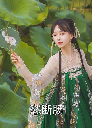 霸道帝君你别跑,小恶魔来了