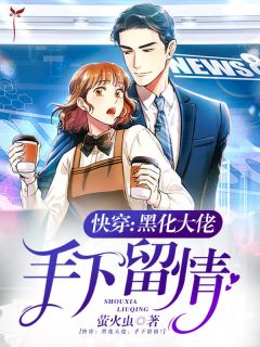 重回高考，渣班逆袭