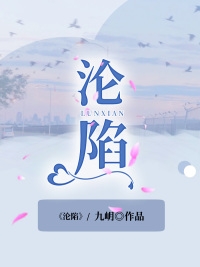 仅我可见的青梅