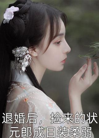 论做一个合格的的丧尸