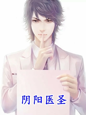 时光是条怅然的河全本小说