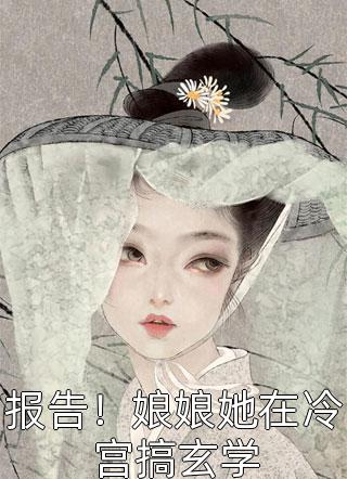 精品选集予你的美好时光