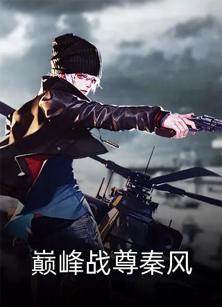 我妈是否定型人格精品推介