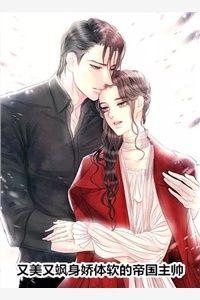 二十四孝老公出轨仇人女儿精品推介
