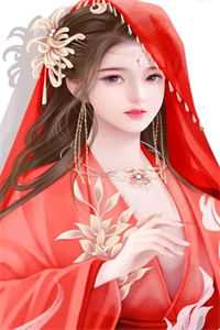 优质全文我娶了霸凌者当老婆