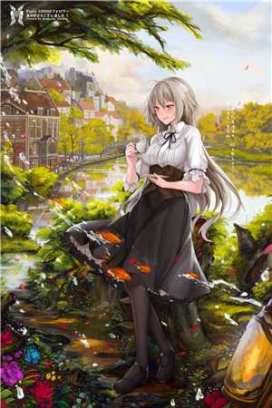 七年不痛不痒畅读全文版