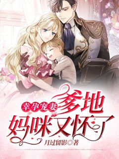 全文完结逼我跳下城楼后，皇兄们悔疯了