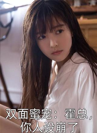 斯年无知意