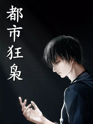 畅读佳作妻子将孕肚借给初恋后，我离婚了