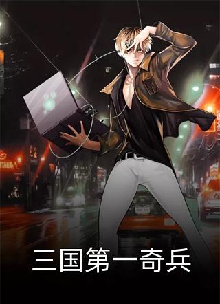 陈初夏陆景曜前文 番外