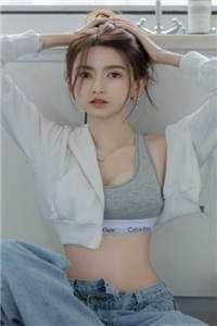 美人政道版