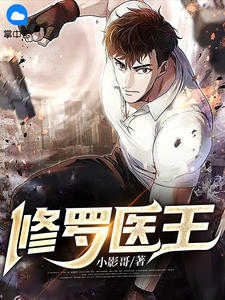 陈念熹沈慕谦