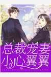 畅读全文版叹清洵