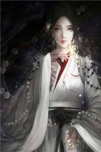 全集小说阅读不爱了，明星妻子她疯了