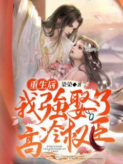 风云神豪