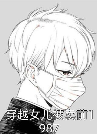 畅读佳作打脸霸王硬上弓的性缘脑体育生
