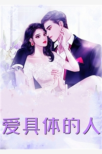 许云琛裴清欢：林深不知云海 番外