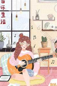 愿得月圆花不谢完整作品阅读