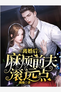 难愈文章全文