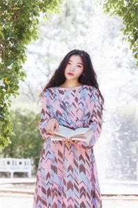 未婚妻污蔑我偷拍林羽柳婉芸更新