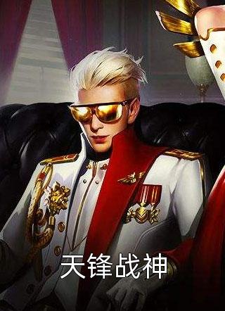 考研风波阮安秦书更新