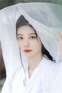 未婚妻离不开白月光，那我就换个新娘精选篇章