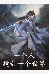 伪善腹黑乖乖女，她逆来顺受完结文