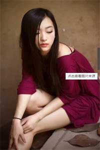 全文小说入局，对她上瘾虞乔陈晋年
