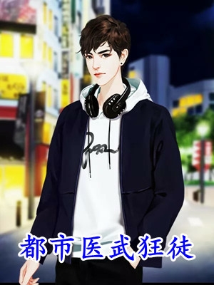 全文小说飞花轻似梦姜语霏段清野