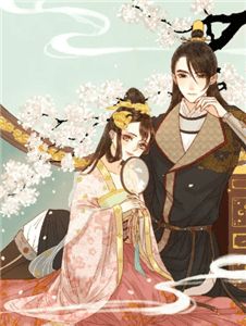 重生后打脸污蔑我抄袭的假少爷完结版小说全章节目录阅读