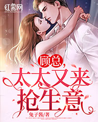 乡野大魔王解坤王翠花完结版小说