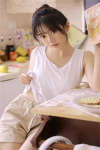 爱上高冷女上司陈铁林长河完结版小说